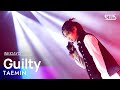 TAEMIN(태민) - Guilty @인기가요 inkigayo 20231112