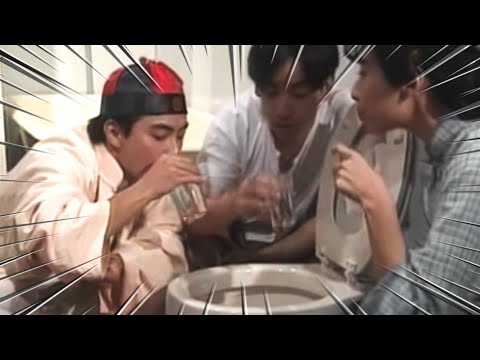 【爆笑】我愛牙擦蘇 | 鄉下佬出城 廁所水當井水飲?!
