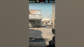 CS GO Dust 2 Long Desert Eagle Mega Kill