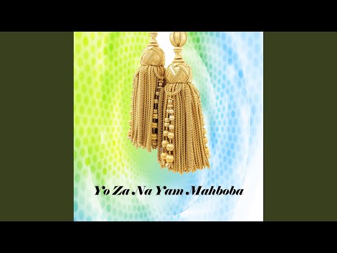 ز نا یم جانانا