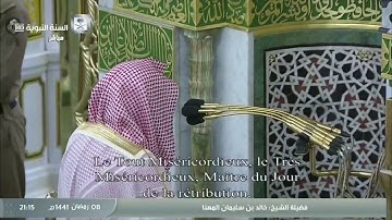 سورة المائدة بصوت الشيخ خالد المهنا من صلاة التراويح ليلة ٩رمضان لعام ١٤٤١هجرية