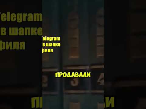 Эпоха дефицита в СССР #ссср #дефицит #воспоминания