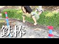 【鉄棒】逆上がり出来るかな？久しぶりに公園でチャレンジしてみた！【体育】