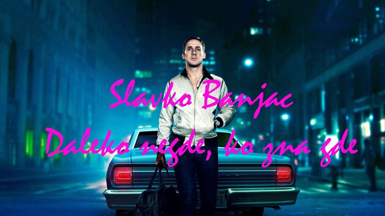 Drive Opening Scene | Slavko Banjac - Daleko negde, ko zna gde 8D 4K HDR