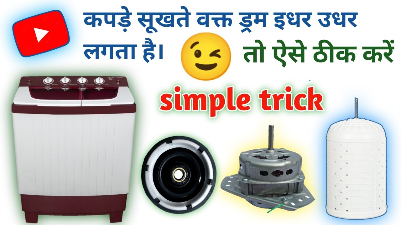 washing machine dryer repair. how to dryer repair washing machine