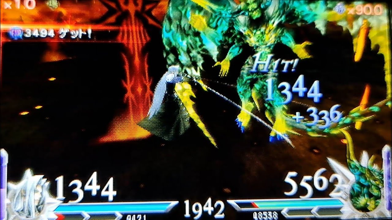 ディシディアデュオデシムFF　知られざる物語#6→ディシディアのif展開　ルフェイン南のひずみでデスペラードカオス戦