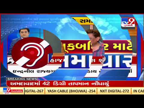 Top News Updates For Mute & Deaf : 01-04-2022| TV9News