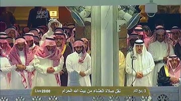 سورة الفتح | ٢٧ - ٢٩ | خالد الغامدي