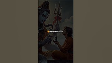 Happy New Year 2024 Video Status ! Mahadev Status 2024 ! #happynewyear #2024 #mahadev