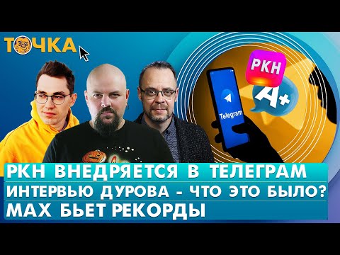 YouTube видео