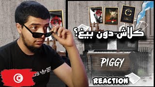 Mc Artisan - Piggy Reaction