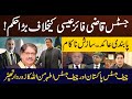 Supreme Court Restrains Justice Isa from Hearing PM Imran Khan Cases | Sabir Shakir Analysis
