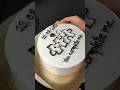 Couple Anniversary Cake Order 😍 | Romantic & Personalized | YT Shorts