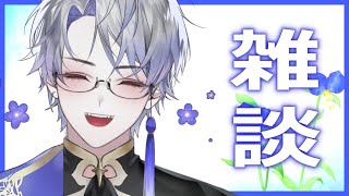 Tsuyukusa Channelの配信のサムネイル画像