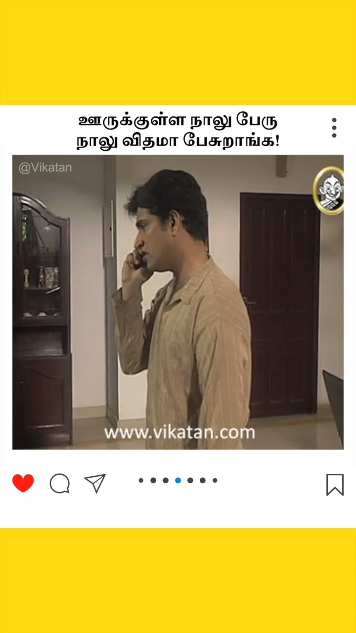 Kolangal | ஊருக்குள்ள நாலு பேரு  நாலு விதமா பேசுறாங்க!  | கோலங்கள்