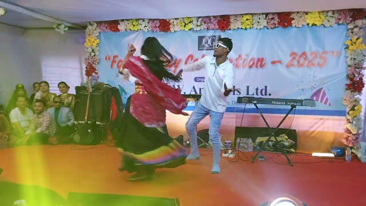 পেয়ার আগায়া নাচ।শ্রাবনী ও ইব্রাহীম।