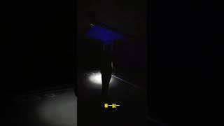 这款价格不贵的户外头灯到底是不是智商税？能不能买？测它#测评 #头灯 #感应头灯 #强光头灯 #夜钓灯钓鱼专用