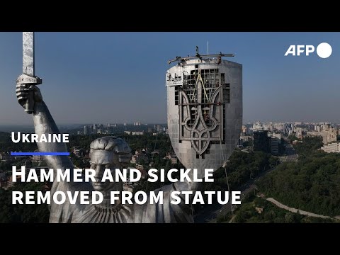 Video: Descrierea și fotografia monumentului „Tunul țarului” - Ucraina: Donețk