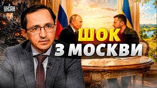 ⚡️Путін готовий зустрітися з Зеленським! ТЦК жаліються, що нікого ловити / КЛОЧОК