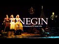 Catalyst presents onegin