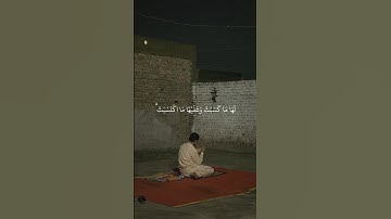 #القرآن_الكريم #اكسبلور #القرآن #ياسر_الدوسري #سورة_البقرة