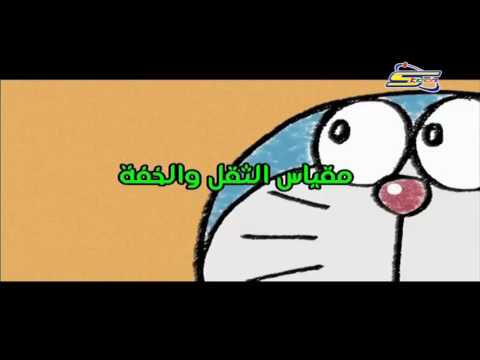 درايمون حلقة مقياس ثقل والخفة
