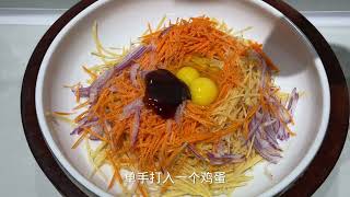 早餐不用出去买了，教你最简单土豆饼做法，外酥里软，孩子超爱吃 早餐不用出去买了，教你最简单土豆饼做法，外酥里软，孩子超爱吃#土豆饼 #我是美食创作者 #美食教程