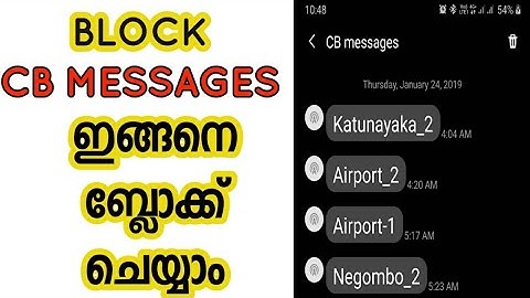 How To Stop CB Messages On Samsung Mobile