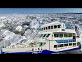 Tokyo to the Arctic in One Day 🇯🇵❄️ | Drift Ice Cruise in Abashiri, Hokkaido Japan