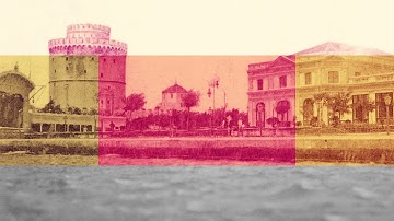 Yiorgos Magoulas : Farewell To Salonica (Prelude)