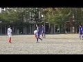 2017年10月9日 神奈川県U-15リーグ カルペソール湘南－サレジオ学院 後半 サレジオ学院