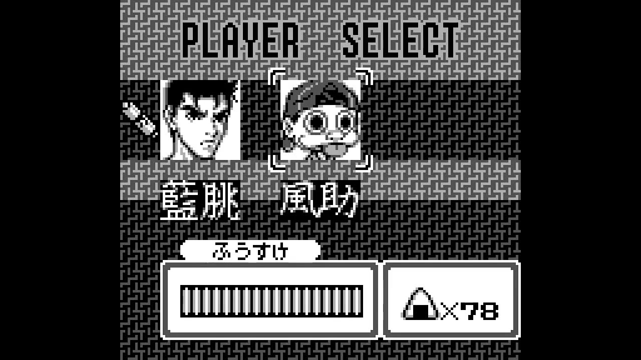 ゲームボーイ NINKU -忍空- - YouTube