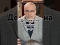 Девочка на войне #история #точносказано #красивосказано #history #скрытые #одри #завтракутиффани