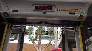 42C巴士關門