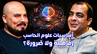 Programming Talks (67) - Mustafa Salaheldin | Is Programming Still Alive with AI in 2026 ? screenshot 2