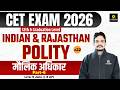 CET 2026 | Indian & Raj Polity | मौलिक अधिकार Part-6 | Fact + MCQs | Vikram sir