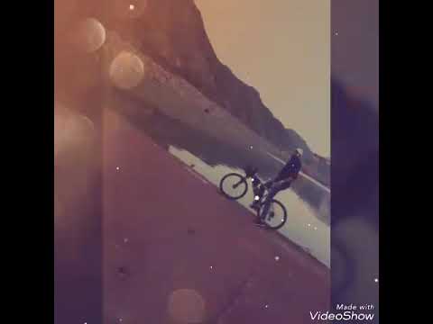 الغير أيو بغير