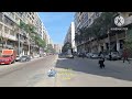 إحنا فين يا إسكندرانية إحنا فين يا مصريين ما اسم الشارع حاليا إحنا فين يا إسكندرانية إحنا فين يا مصريين ما اسم الشارع حاليا