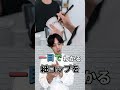 自分の紙コップが一目でわかるアイデア考えました。