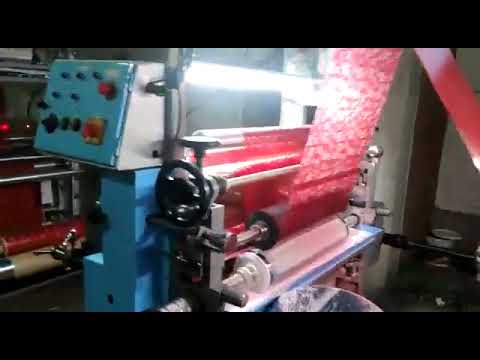 Paper Plate Printing & Lamination Online Machine demonstration video