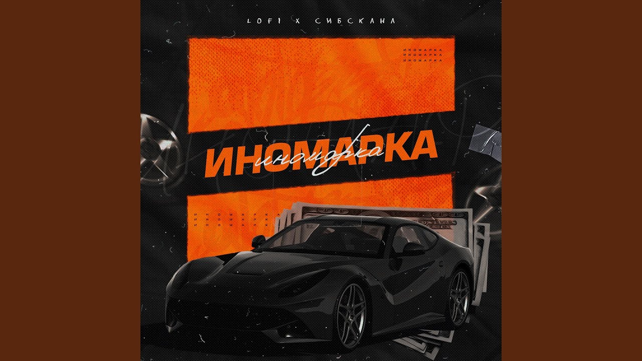 Новая иномарка до 1500000