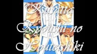Kusatta Kyoushi no Houteishiki Vol. 1 Ch. 3-P.3