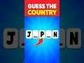 GUESS THE COUNTRY NAME ✅| #viral #shorts # puzzle