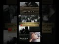 هناك أش ياء خلقت ل ـ تبقى بداخلي فقط گ أنت وصوتك وكل ما يتعلق بك  