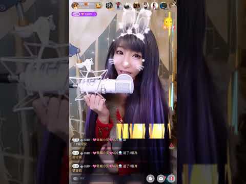 浪LIVE - VVN薇小安主播 - 喊麥 一人我飲酒醉