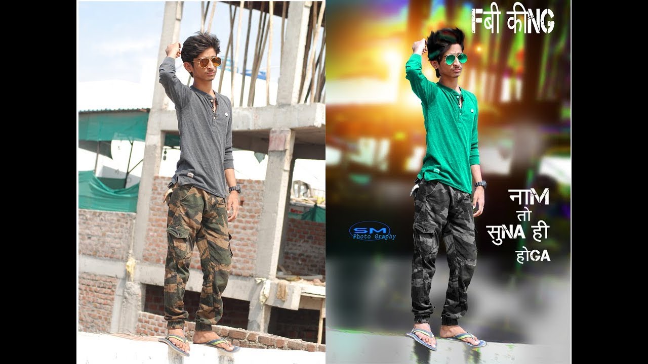 cb edit in photoshop 7