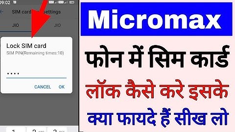 Micromax phone me sim card lock kaise kare।how to lock sim card in micromax । micromax sim card lock