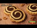 ❅ Recette de Sablés Spirales de Noël Chocolat Fève Tonka et Noix ❅