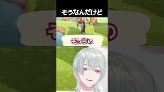 【言霊!?!?】望んでいたはずなのに……【弦月藤士郎/にじさんじ】