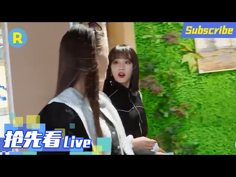 【抢鲜版】超甜！baby雨琦姐妹花默契配合 飞速完成神秘任务 苗苗能否发现端倪？《奔跑吧9》 EP6花絮 20210528[ZJSTVHD]